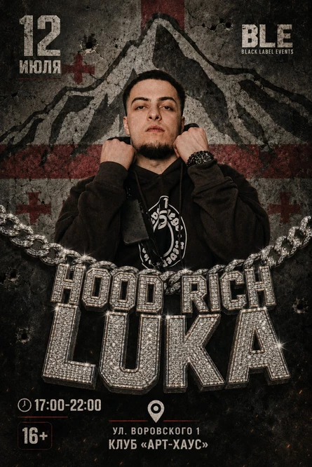 HOOD RICH LUKA