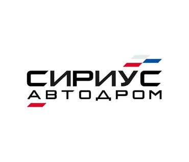 Предоставление права участия в Мероприятии