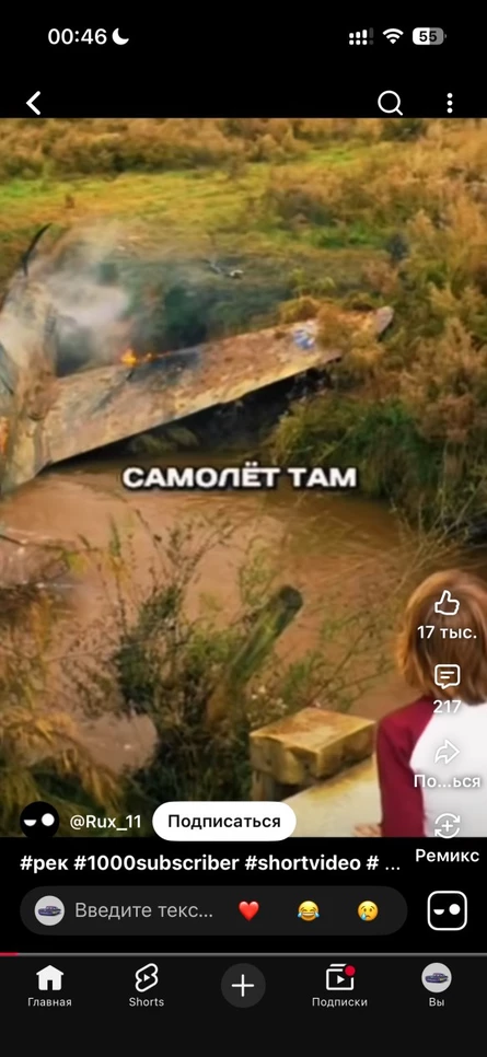 YYY