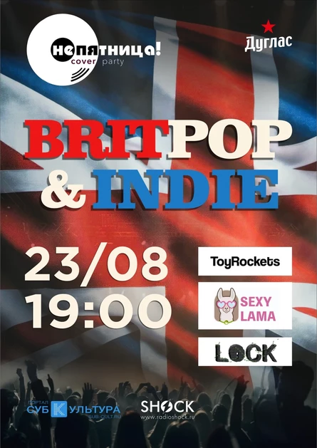 Britpop & Indie