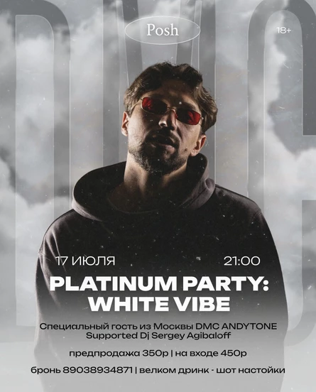 Platinum party: White Vibe