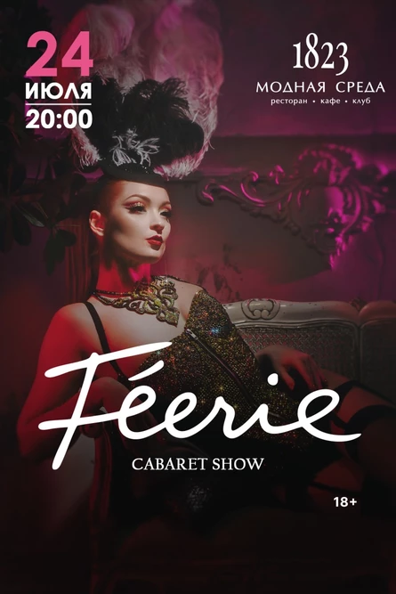 Féerie cabaret show