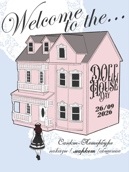 Dollhouse day