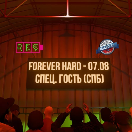 FOREVER HARD