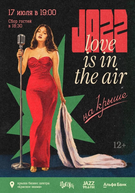 JAZZ IS IN THE AIR