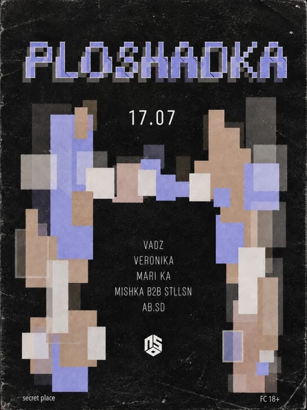ploshadka