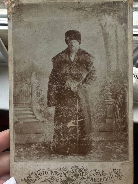 Выставка аналоговой фотографии в особняке Беляевских