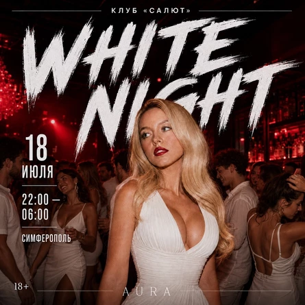 WHITE NIGHT