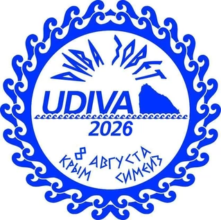 UDIVA 2026