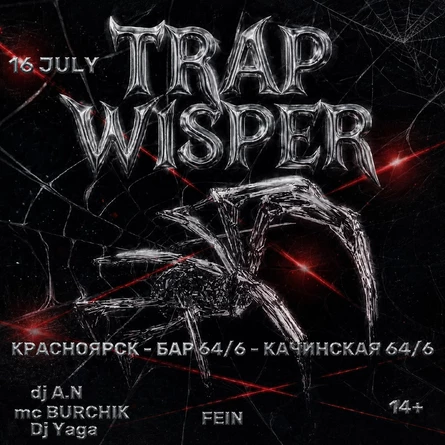 TRAP WISPER