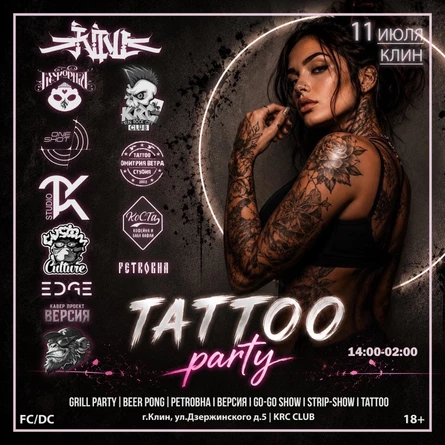 TATTOO PARTY