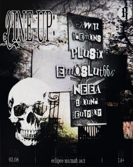 Dead night | by Revive