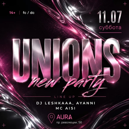 UNIONS