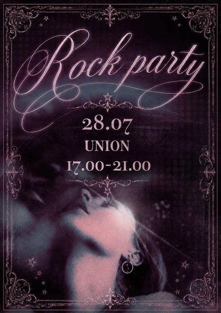 Rock Party