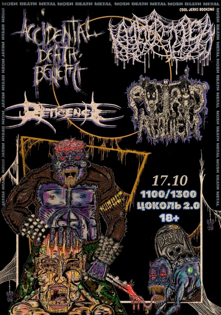 Moshing Death Sp