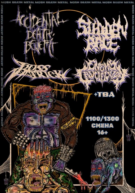 Moshing Death MSC