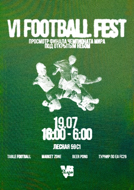VI • World Cup • FINAL