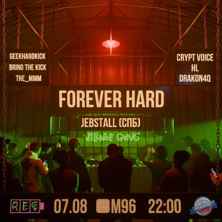 FOREVER HARD