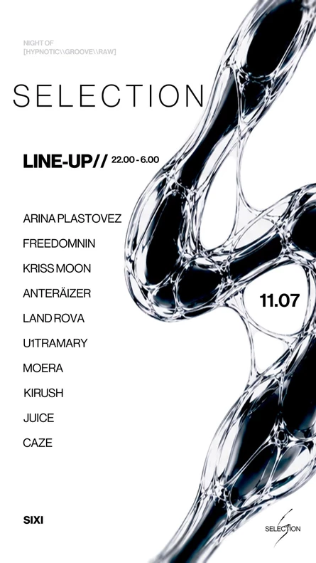 SELECTION TECHNO