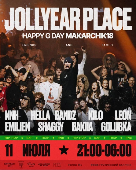 JOLLYEAR PLACE x HAPPY G MAKARCHIK18
