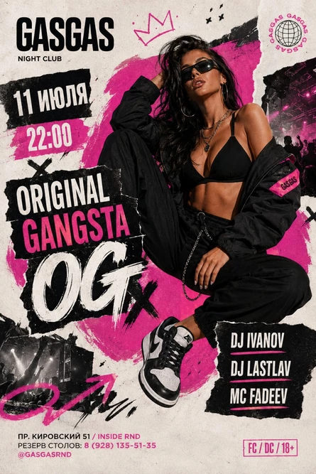ORIGINAL GANGSTA