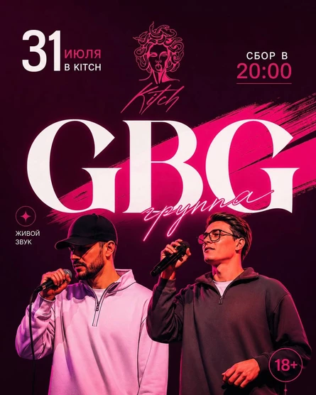 GBG "GUN&BULLET$ GANG"