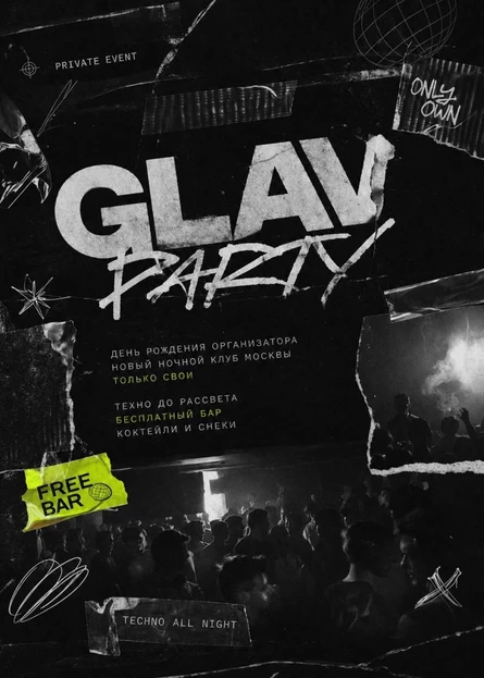 Glavparty