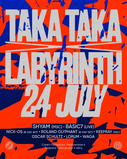 Taka Taka M4 Location Shyam (Msk) and Basic 7 (Live)