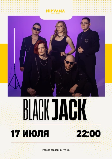 BLACK JACK | NIRVANA • COVER PUB