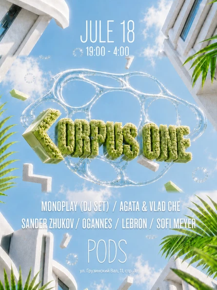 CORPUS ONE / PODS