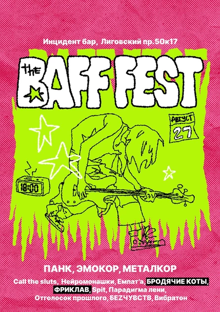 The Baff fest