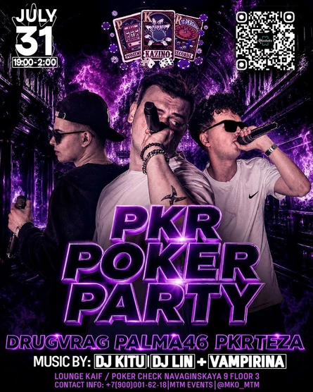 PKR POKER PARTY