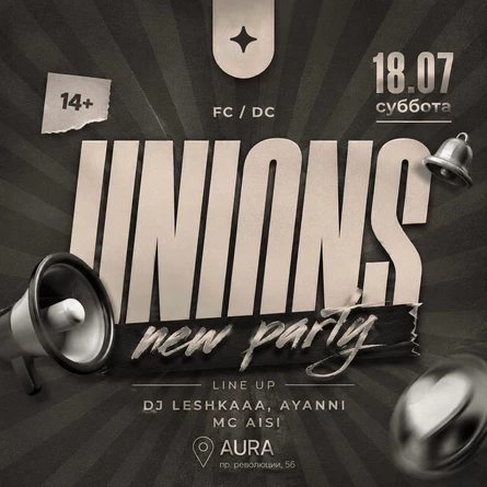UNIONS