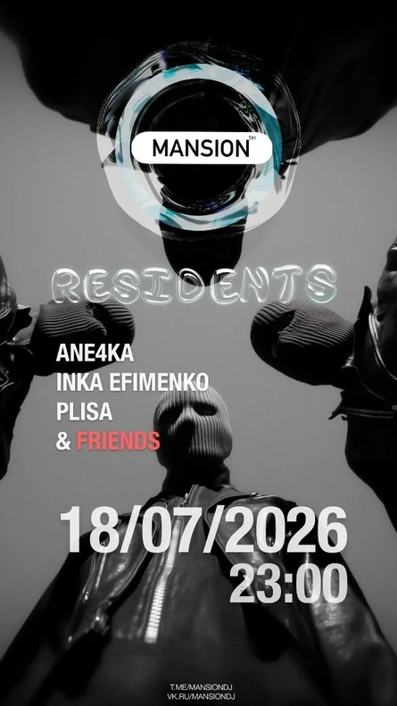 MANSION Place - 18/07/26