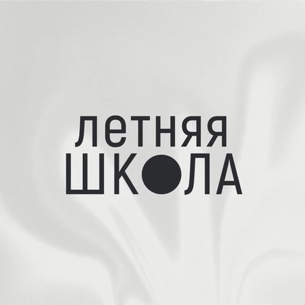 Концерт-встреча с Андреем Дубовым