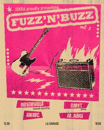 FUZZ'N'BUZZ