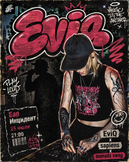 EviQ