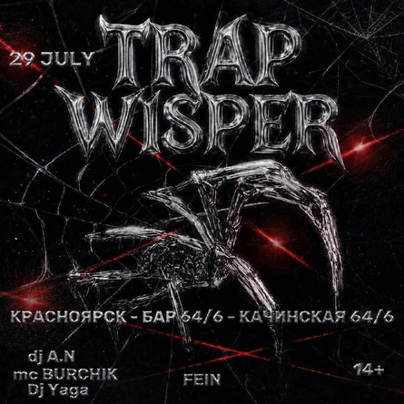 TRAP WISPER