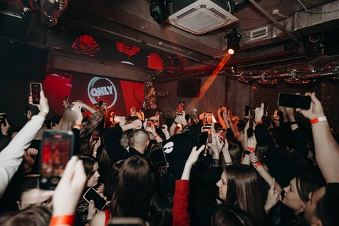 FREE BAR + ***** & CAMZNAEW | LAST SUMMER NIGHT