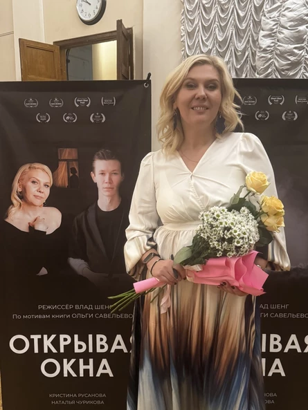 «Развейся» Моноспектакль Ольги Савельевой