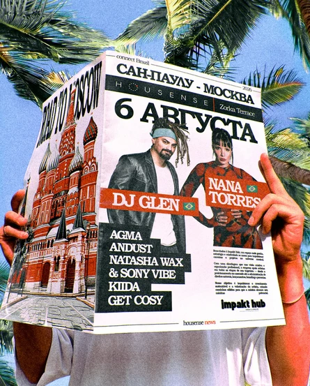 06.08 х HOUSENSE x DJ GLEN x NANA TORRES x ZORKA TERRACE