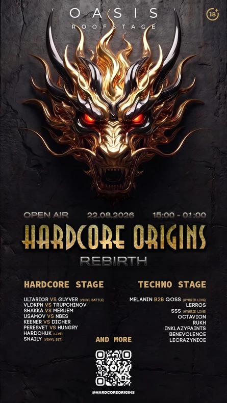 Hardcore Origins III - Rebrith