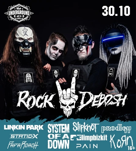 ROCK DEBOSH | Липецк | 30 Октября