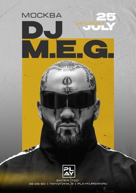 DJ M.E.G. PLAY