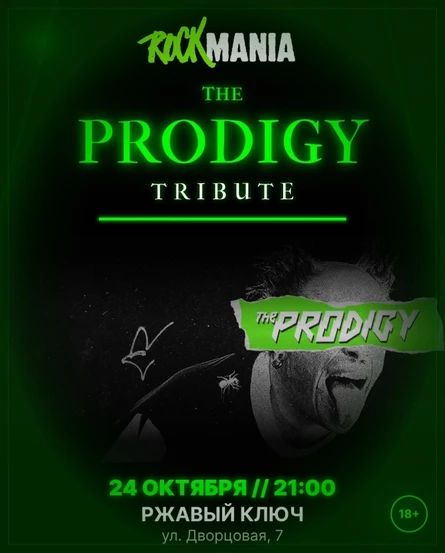 24.10| The Prodigy by ROCK MANIA
