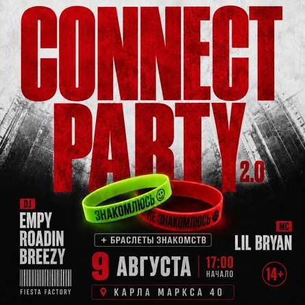 CONNECT PARTY