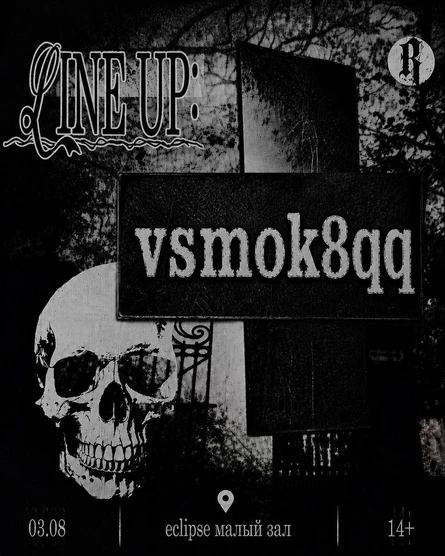 Dead night | vsmok8qq