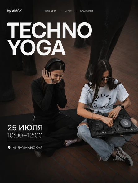 Techno Yoga by VMSK