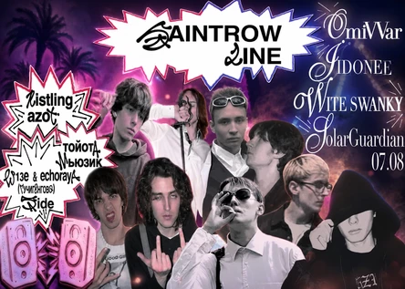 SAINTROVV LINE