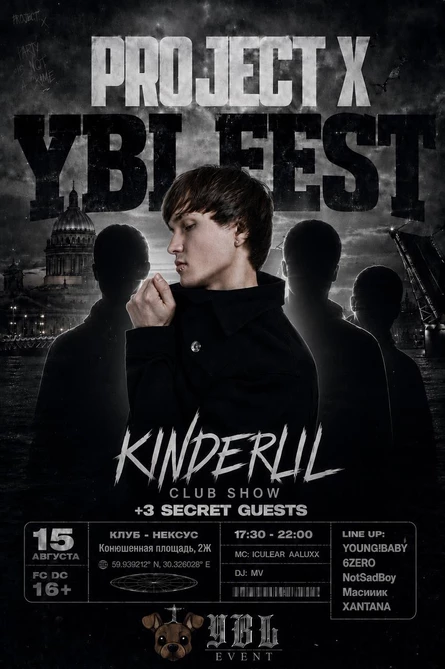 KINDERLIL+3 Secret Guests